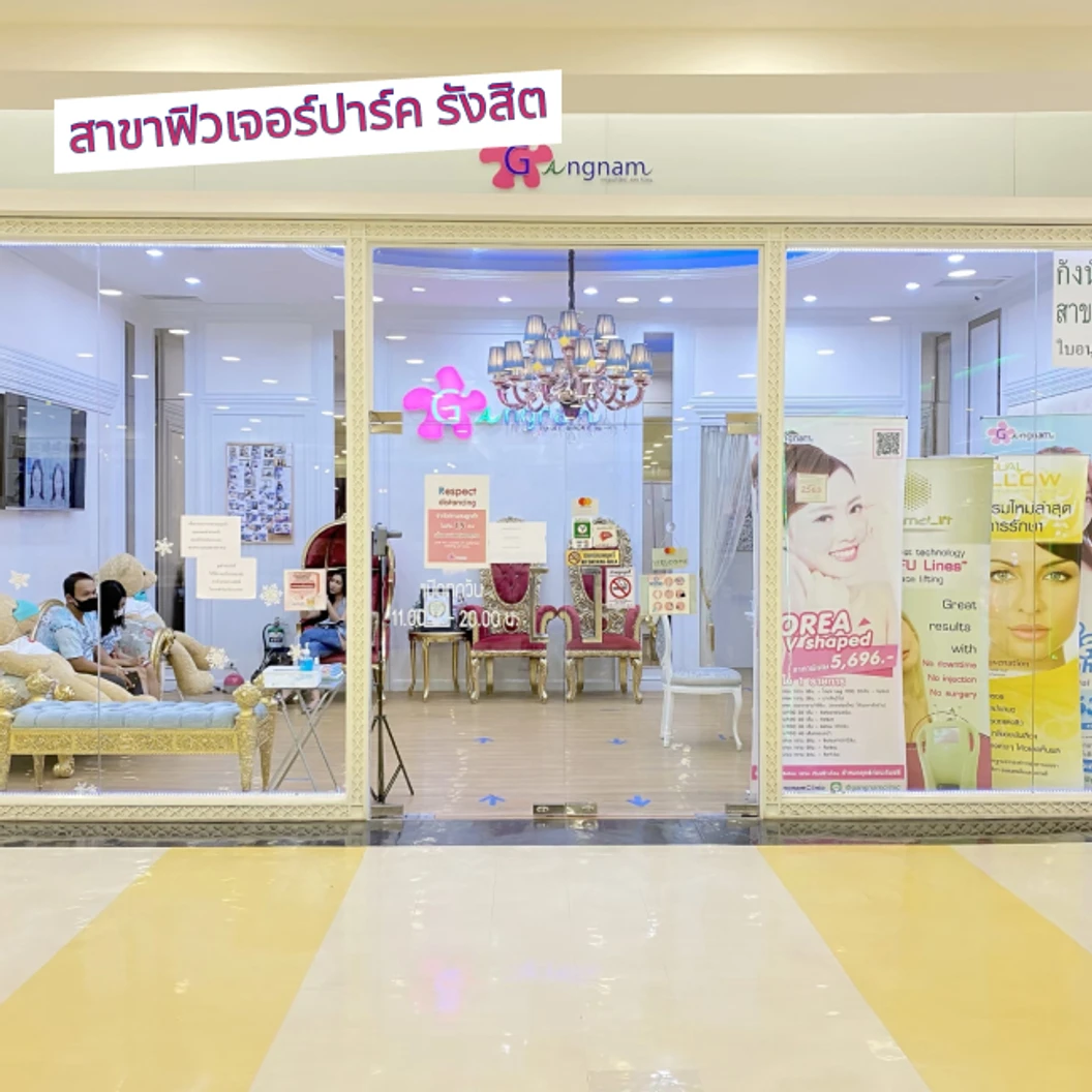 คอร์สกำจัดขน Brazilian ด้วยเลเซอร์ 4 พลังงาน เครื่องแท้ Primelase จากสเปน 12 ครั้ง ภายใน 1 ปี สำหรับผู้หญิงหรือผู้ชาย