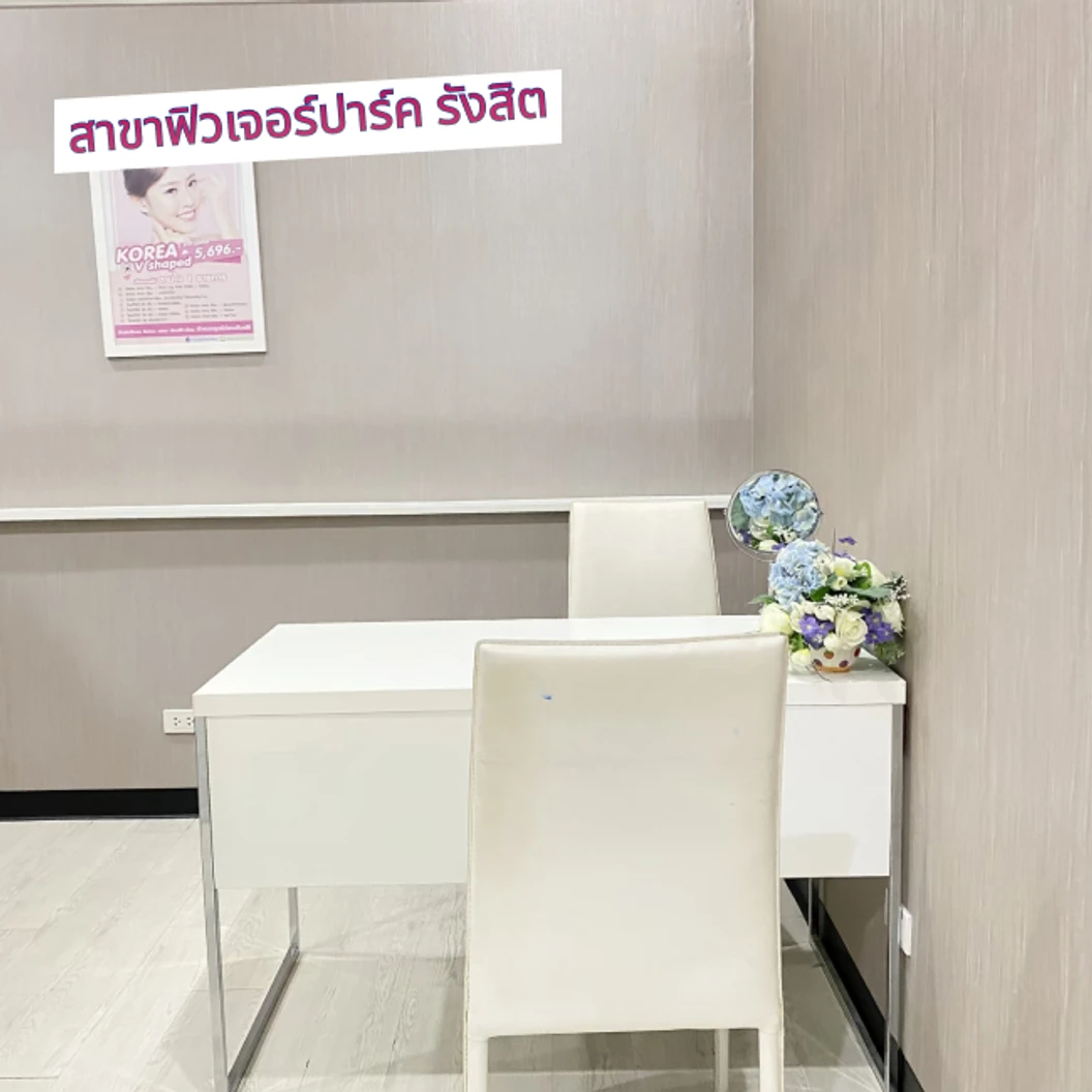 คอร์สกำจัดขน Brazilian ด้วยเลเซอร์ 4 พลังงาน เครื่องแท้ Primelase จากสเปน 12 ครั้ง ภายใน 1 ปี สำหรับผู้หญิงหรือผู้ชาย