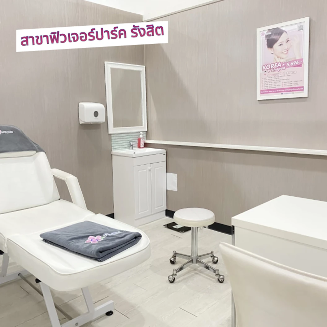 คอร์สกำจัดขน Brazilian ด้วยเลเซอร์ 4 พลังงาน เครื่องแท้ Primelase จากสเปน 12 ครั้ง ภายใน 1 ปี สำหรับผู้หญิงหรือผู้ชาย