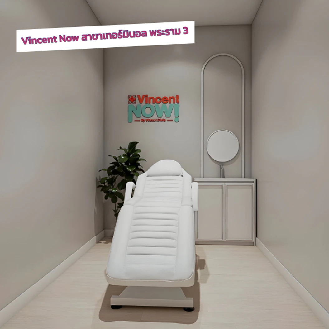 เสริมหน้าอกซิลิโคน Motiva รุ่น Ergonomix แบบดมยาสลบ (จำนวนซีซีขึ้นอยู่กับแพทย์ประเมิน)(เคสแก้)