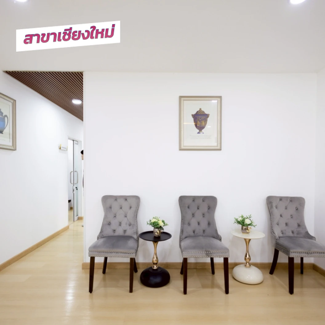 ตรวจสุขภาพพื้นฐาน 5 รายการ