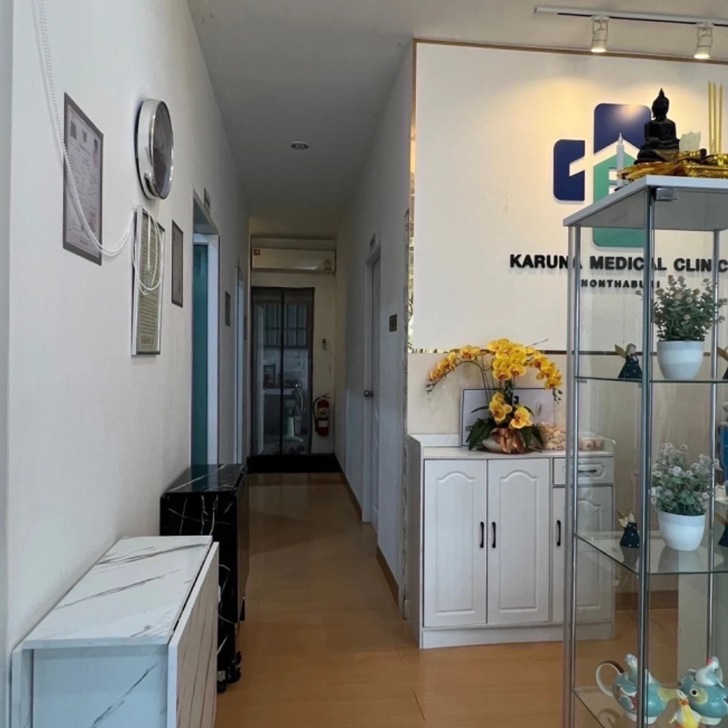 ตรวจโรคติดต่อทางเพศสัมพันธ์ 29 ชนิด