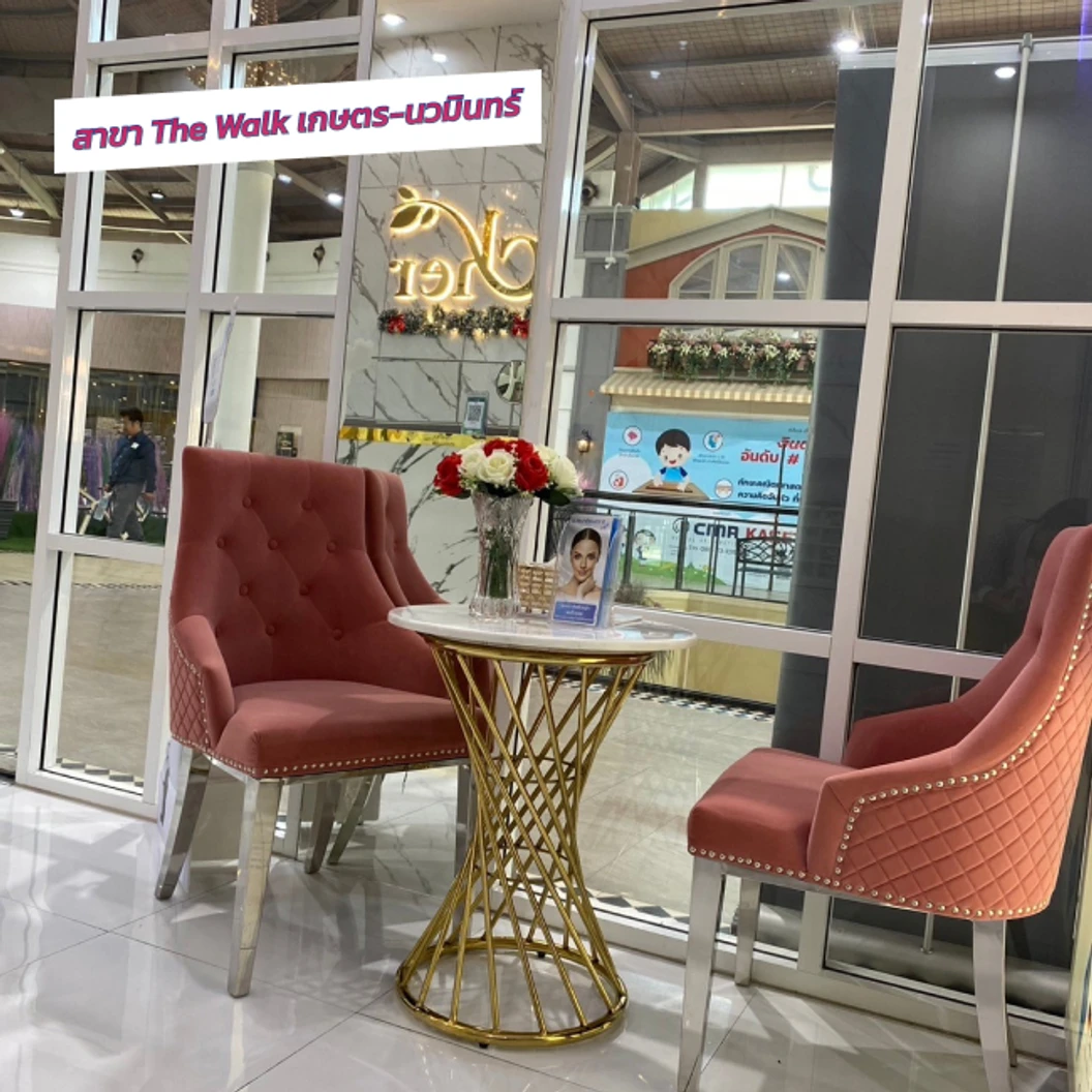 กำจัดขน Brazilian ด้วย Diode Laser 1 ครั้ง สำหรับผู้ชายเท่านั้น