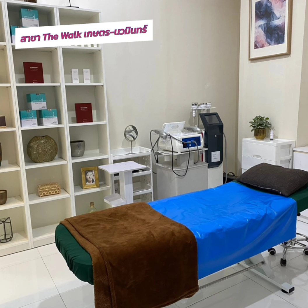 กำจัดขน Brazilian ด้วย Diode Laser 1 ครั้ง สำหรับผู้ชายเท่านั้น