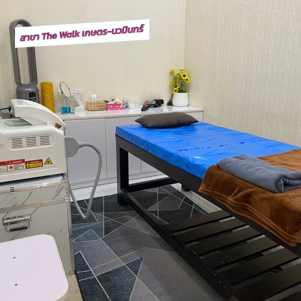กำจัดขน Brazilian ด้วย Diode Laser 1 ครั้ง สำหรับผู้ชายเท่านั้น