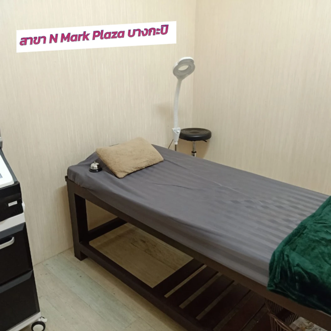 กำจัดขน Brazilian ด้วย Diode Laser 1 ครั้ง สำหรับผู้ชายเท่านั้น