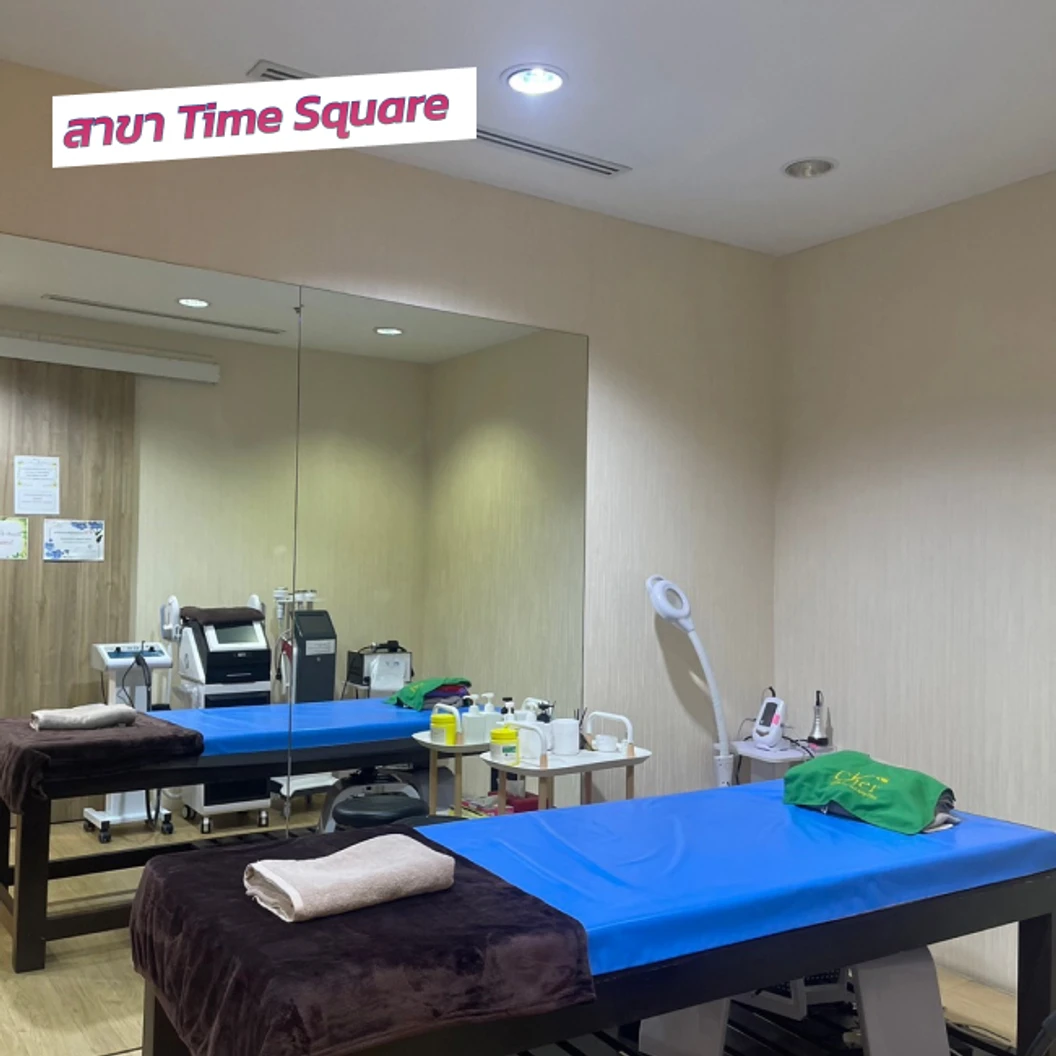 กำจัดขน Brazilian ด้วย Diode Laser 1 ครั้ง สำหรับผู้ชายเท่านั้น