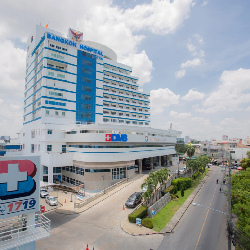 ตรวจสุขภาพประจำปี 2025 38 รายการ (โปรแกรม Grand Superior) (ผู้หญิง 60 ปีขึ้นไป)