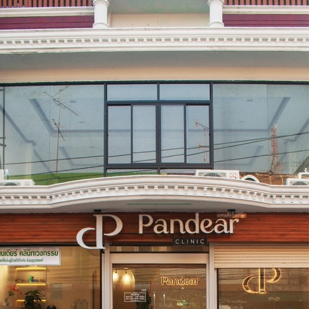 คอร์สทำทรีตเมนต์ นวดหน้าด้วยมือ 9 ขั้นตอน 10 ครั้ง