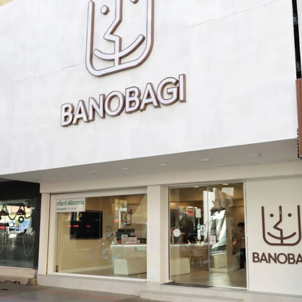 โปรแกรมเมโสใต้ตา Juvelook 2 ซีซี + โปรแกรมฟิลเลอร์ 1 ซีซี (หน้า)