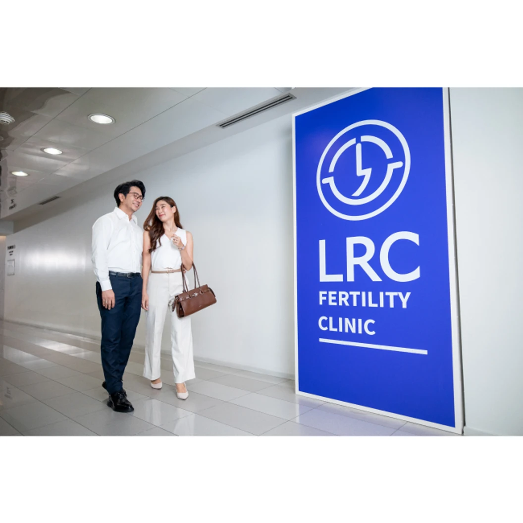 ฝากไข่ (Egg Freezing) กระตุ้นไข่ เก็บไข่ แช่แข็งไข่ 20 ฟอง