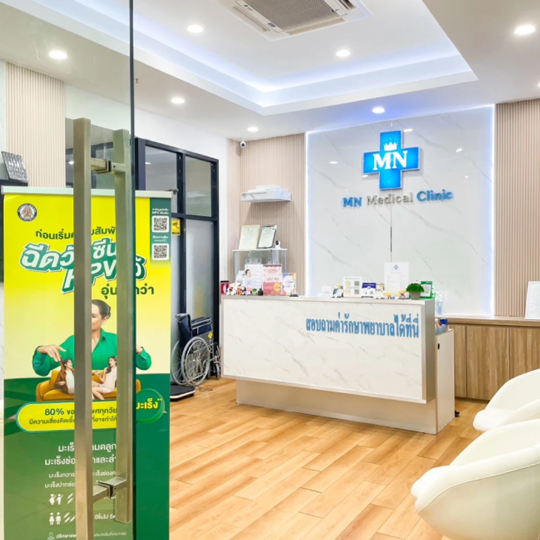ตรวจสุขภาพ 18 รายการ Long COVID-19 สำหรับผู้ที่เคยติดเชื้อ COVID-19