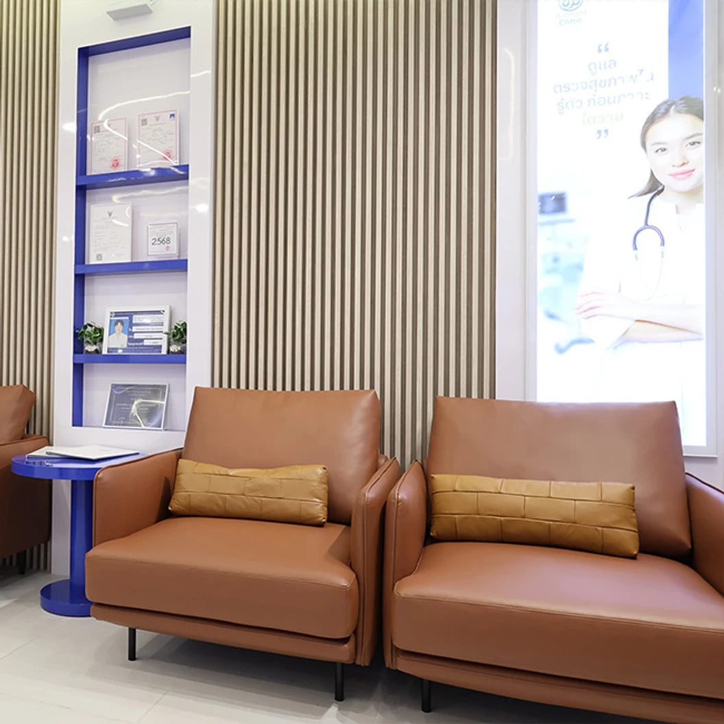 ตรวจสุขภาพ 18 รายการ (โปรแกรม Kidney Check Up)