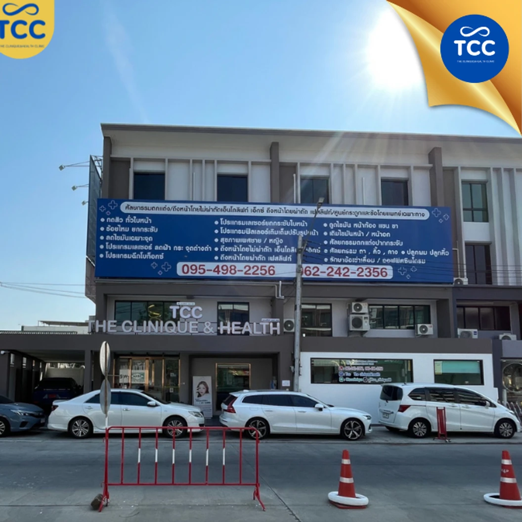 คอร์สเลเซอร์กำจัดขนทั่วขา 12 ครั้ง ด้วย Diode Laser