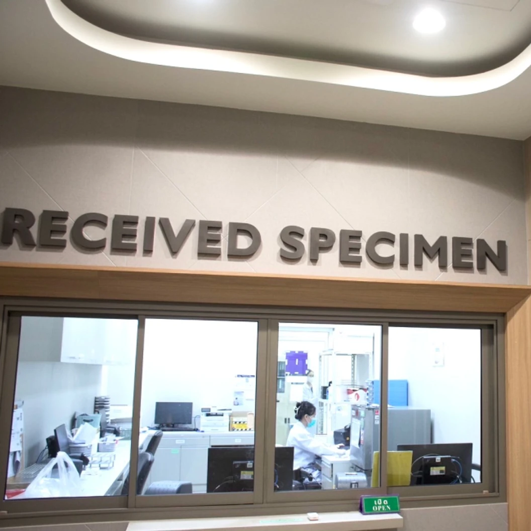 โปรแกรมตรวจภูมิแพ้อาหารแฝง (IgG) 232 ชนิด ด้วยวิธีเจาะเลือด