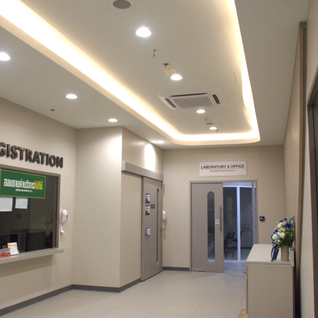 โปรแกรมตรวจภูมิแพ้อาหารแฝง (IgG) 232 ชนิด ด้วยวิธีเจาะเลือด