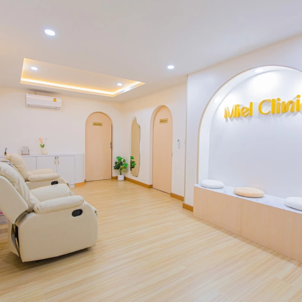 โปรแกรมฉีดโบท็อกซ์ 100 ยูนิต (หน้า)