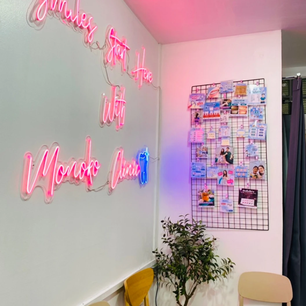 เคลือบหลุมร่องฟัน 1 ซี่