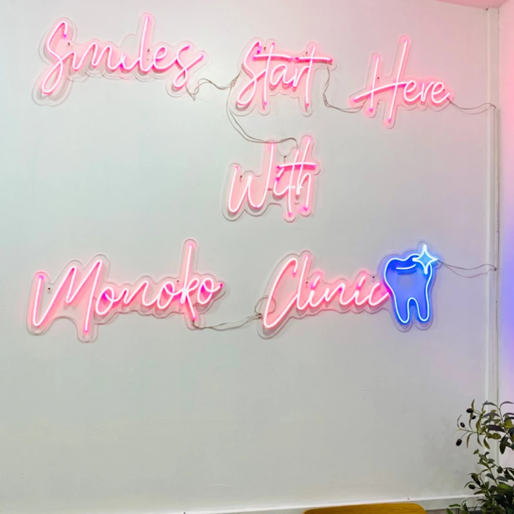 เคลือบหลุมร่องฟัน 1 ซี่