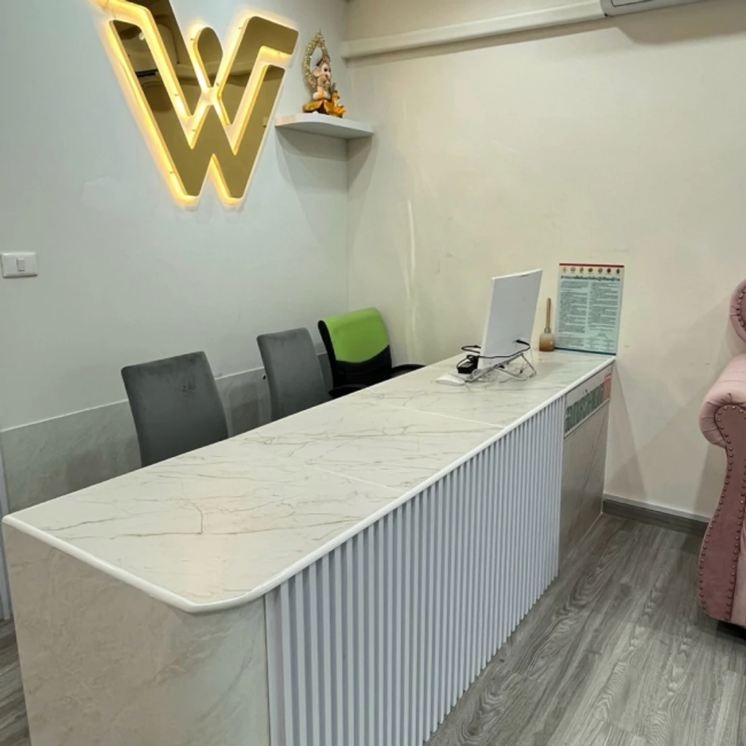 โปรแกรม IPL หน้าใส