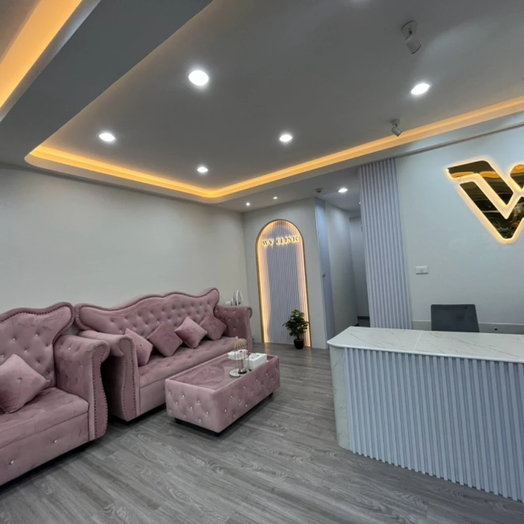 โปรแกรม IPL หน้าใส