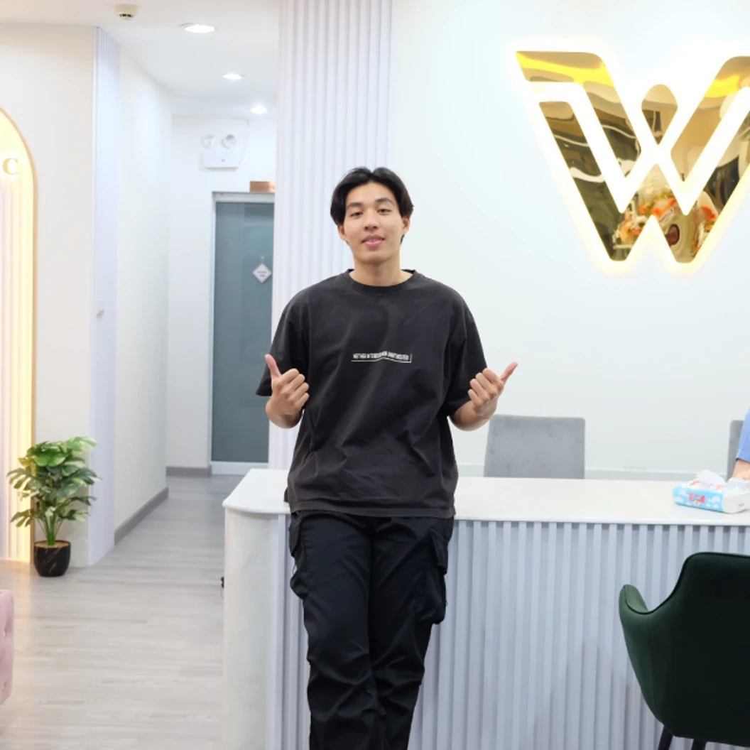 โปรแกรม IPL หน้าใส