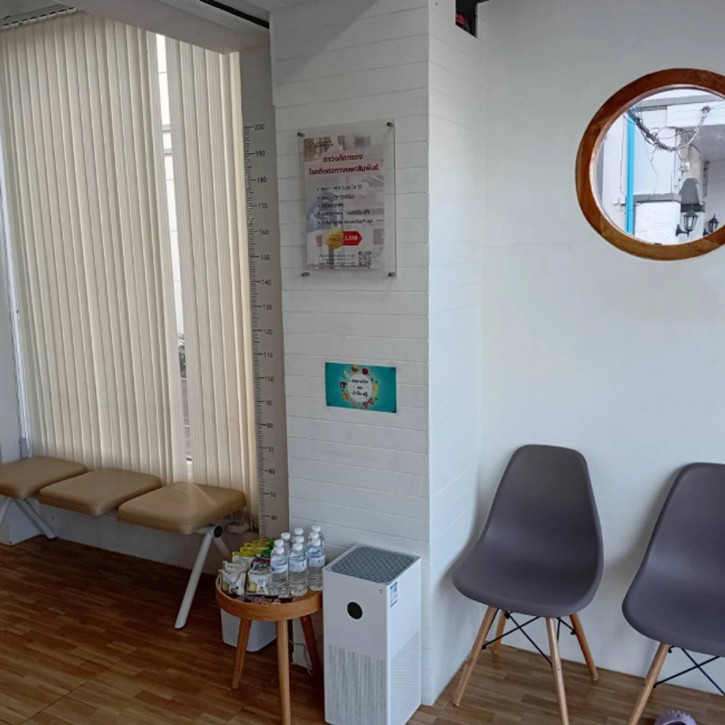 ตรวจหาสารก่อภูมิแพ้อาหารและสิ่งแวดล้อม 107 ชนิด (IgE Test) ด้วยวิธีเจาะเลือด