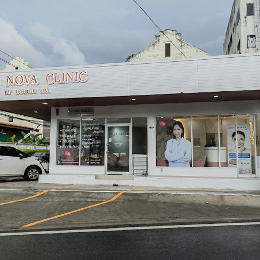 โปรแกรมเลเซอร์ Diode กำจัดขนรักแร้ 3 เดือน 3 ครั้ง