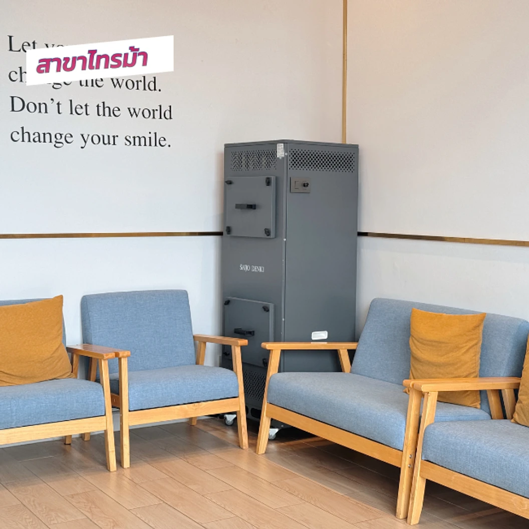 ผ่าฟันคุดทุกระดับความยาก 1 ซี่ ราคาเดียว