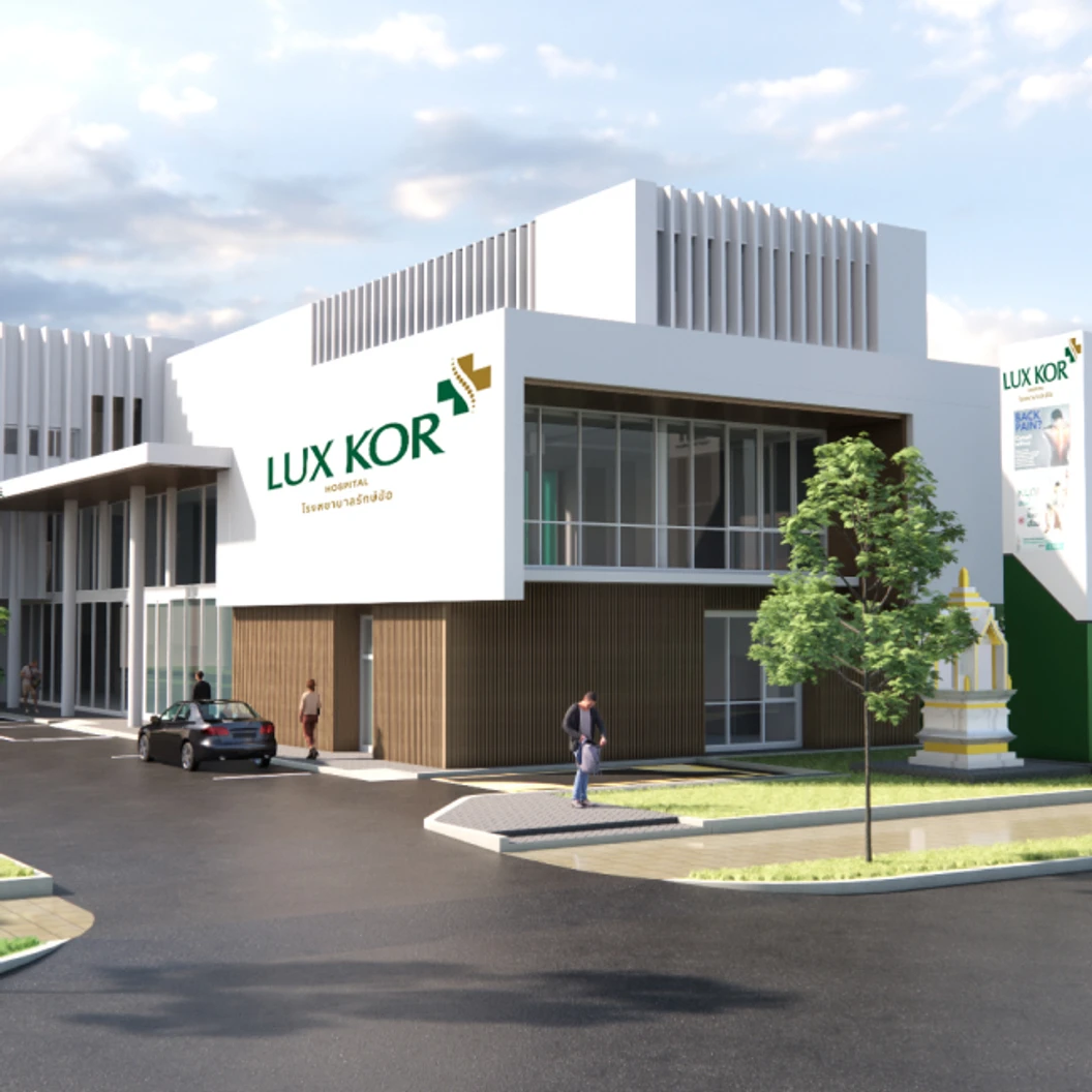 ฉีดวัคซีนป้องกันไข้หวัดใหญ่ 2025 3 สายพันธุ์ 1 เข็ม (6 เดือนขึ้นไป)