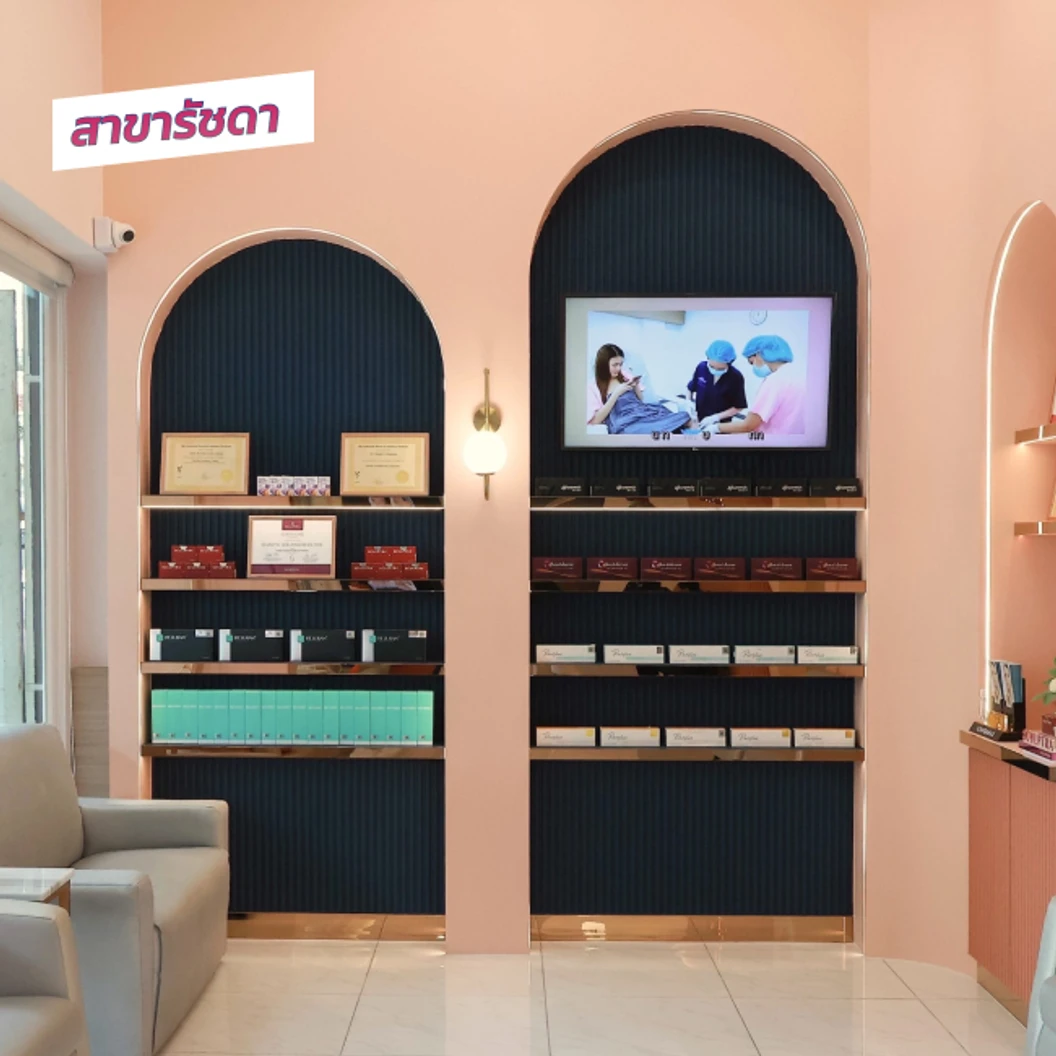 ฉีดวัคซีน HPV ป้องกันมะเร็งปากมดลูก ชนิด 9 สายพันธุ์ 3 เข็ม สำหรับผู้ที่อายุ 15 ปีขึ้นไป