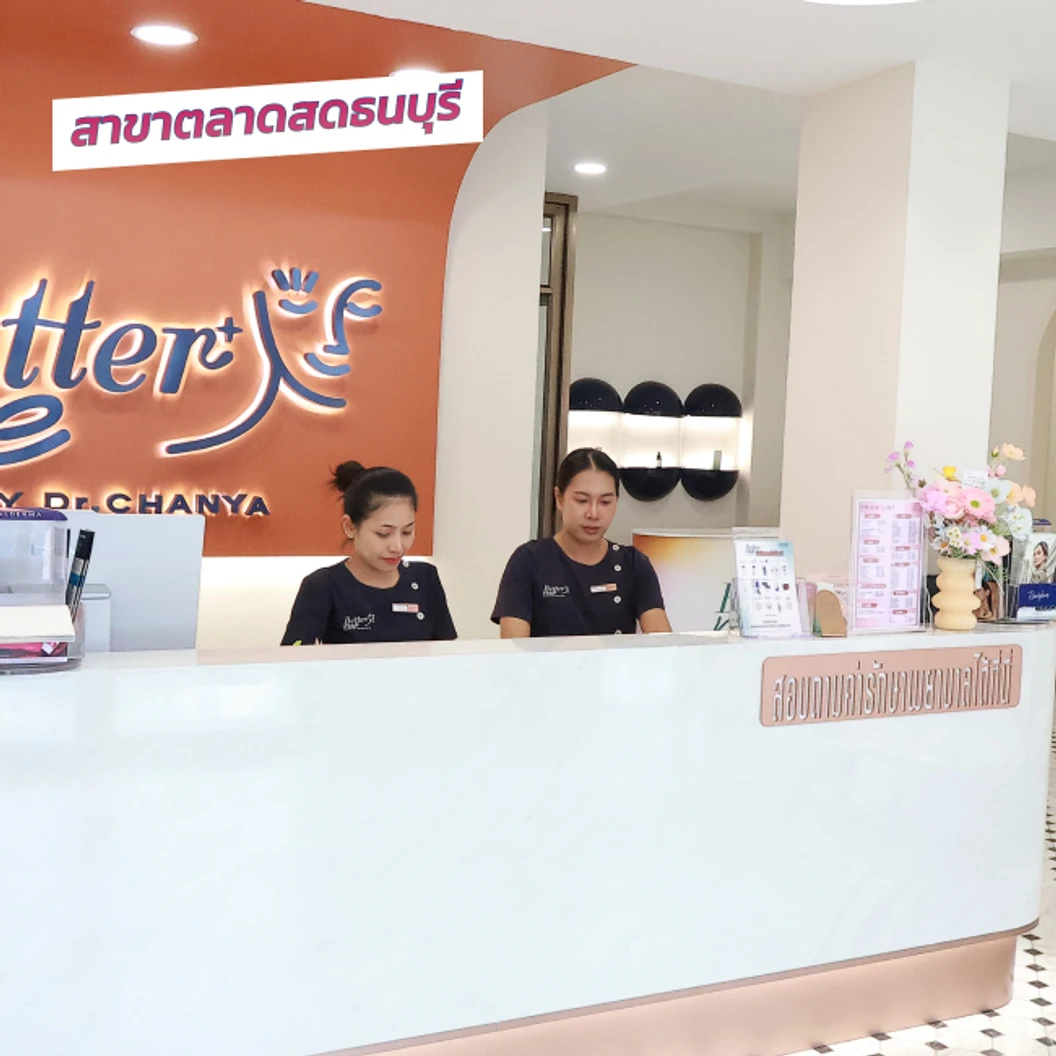 ฉีดวัคซีน HPV ป้องกันมะเร็งปากมดลูก ชนิด 9 สายพันธุ์ 3 เข็ม สำหรับผู้ที่อายุ 15 ปีขึ้นไป