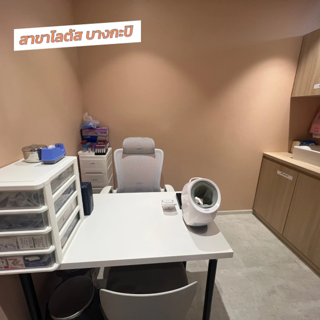 ตรวจคัดกรองมะเร็งชาย 3 รายการ (30 ปีขึ้นไป)