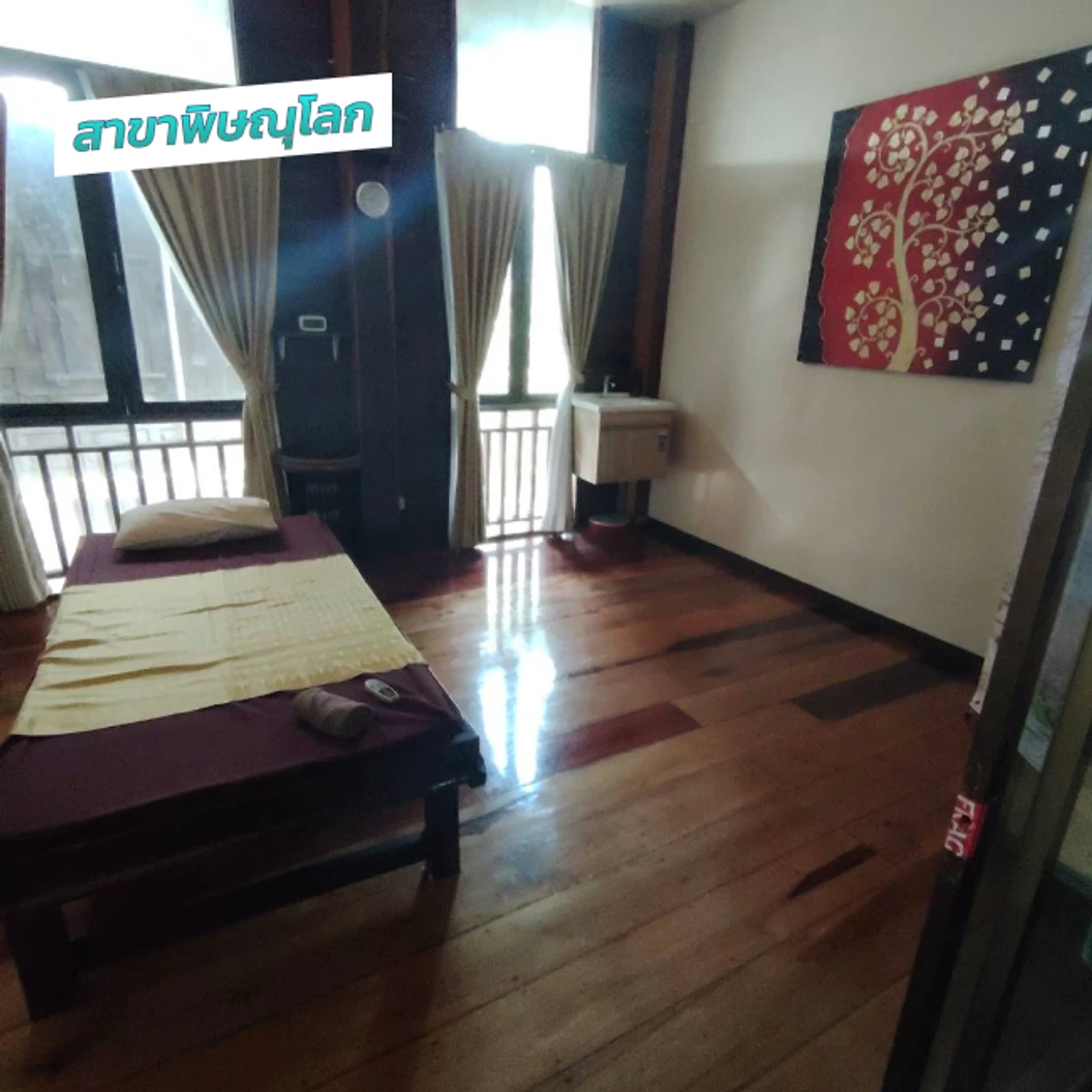 โปรแกรมกายภาพบำบัดรักษาออฟฟิศซินโดรม 5 ขั้นตอน