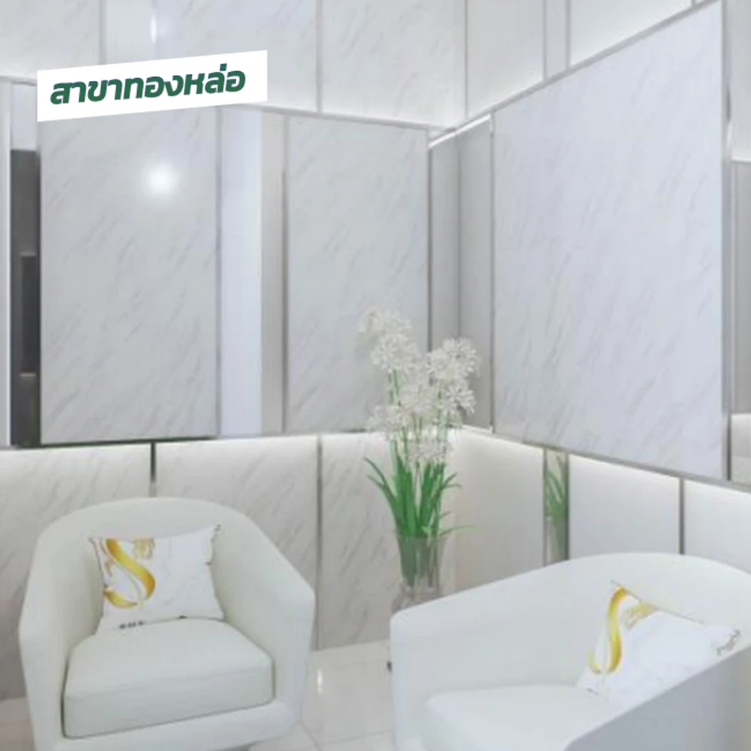 โปรแกรมเลเซอร์ Pico ลดฝ้า กระ จุดด่างดำหน้า