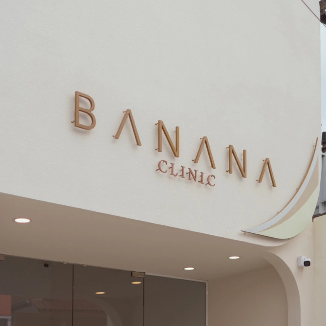 ฉีดวัคซีน HPV ป้องกันมะเร็งปากมดลูก ชนิด 9 สายพันธุ์ 3 เข็ม สำหรับผู้ที่อายุ 15 ปีขึ้นไป