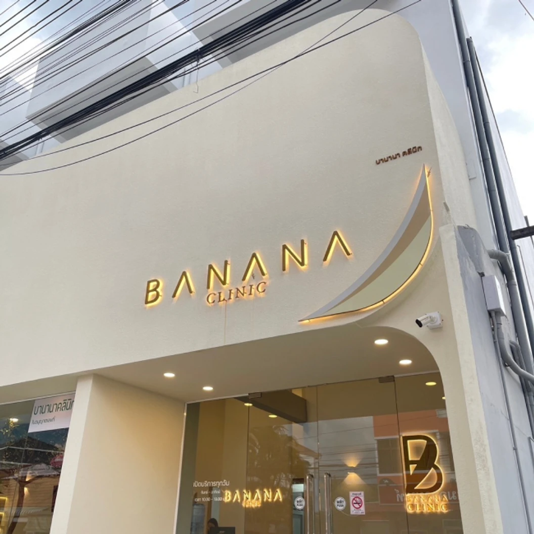 ฉีดวัคซีน HPV ป้องกันมะเร็งปากมดลูก ชนิด 9 สายพันธุ์ 3 เข็ม สำหรับผู้ที่อายุ 15 ปีขึ้นไป