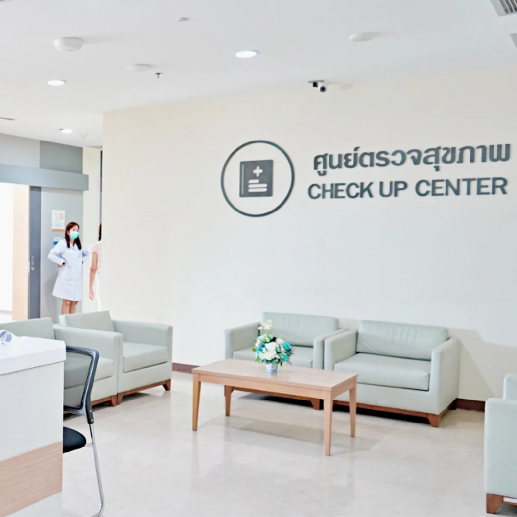 ฉีดวัคซีนป้องกันไข้หวัดใหญ่ 2025 4 สายพันธุ์ ชนิด High Dose 1 เข็ม (65 ปีขึ้นไป)