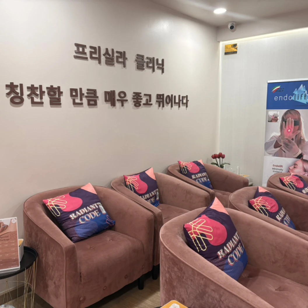 โปรแกรม Maxxel Fractional Co2 Laser รักษาหลุมสิว กระชับรูขุมขน (ทั่วหน้า) 5 ครั้ง