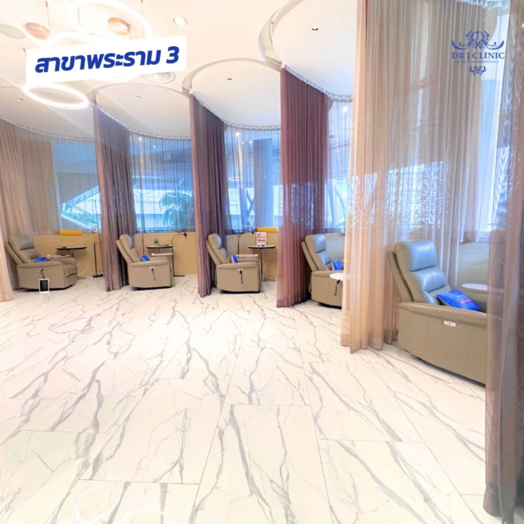 โปรแกรม Sculptra หน้า 1 ขวด (10 ซีซี)