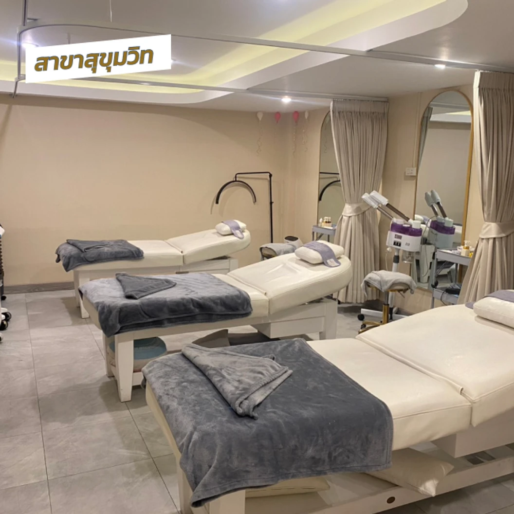 คอร์สรักษาหลุมสิวด้วย Microneedling 3 ครั้ง