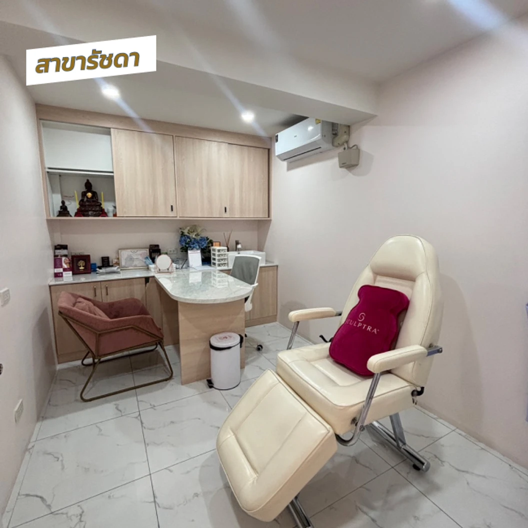 คอร์สรักษาหลุมสิวด้วย Microneedling 3 ครั้ง