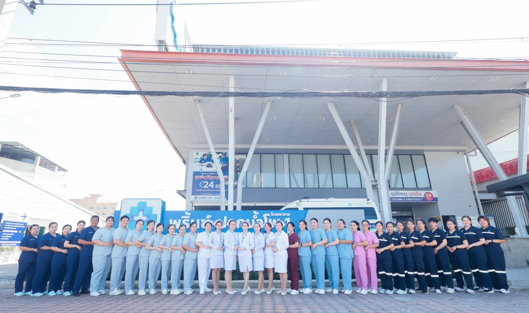 ตรวจคัดกรองมะเร็งปากมดลูก ด้วยเทคนิค ThinPrep และหาเชื้อ HPV DNA