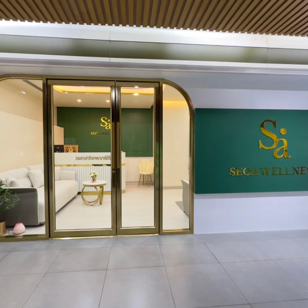 ตรวจฮอร์โมนสำหรับคนที่มีปัญหาสิวเรื้อรังและประจำเดือน 9 รายการ