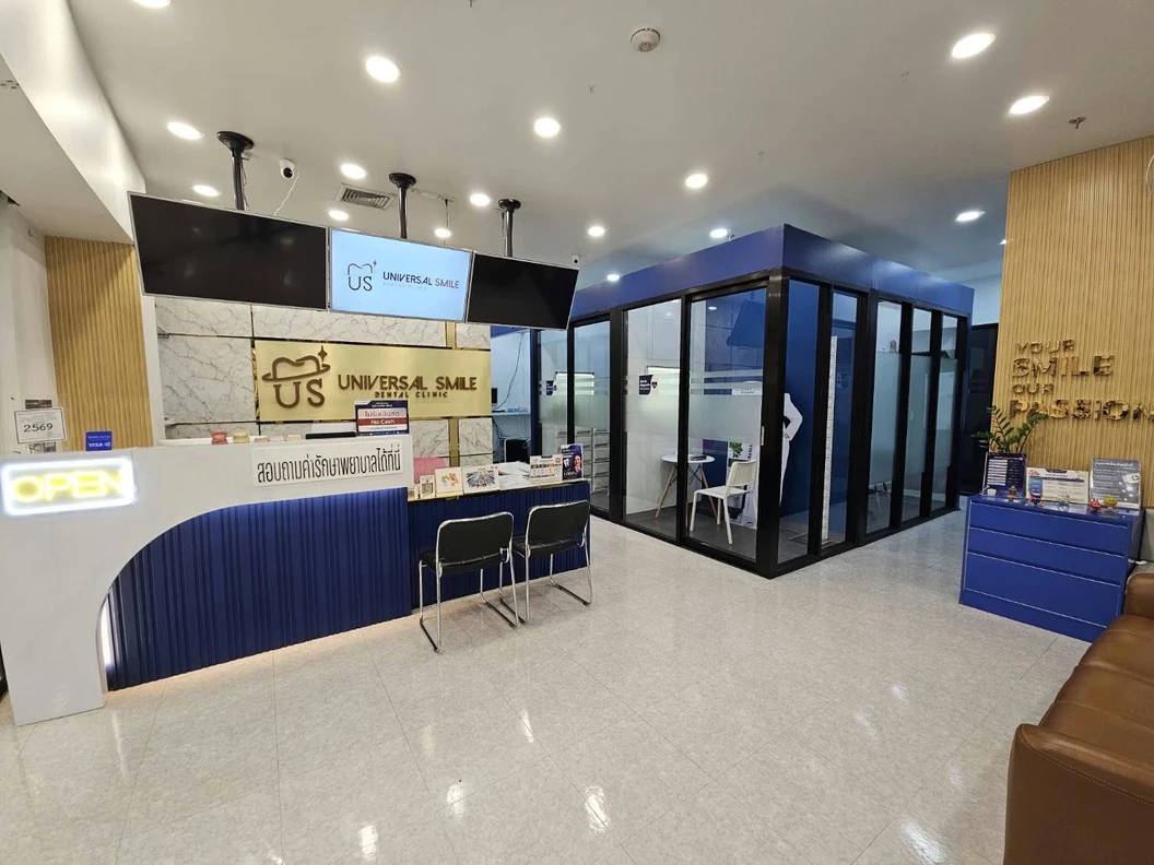 ทำรีเทนเนอร์แบบลวด 2 ชิ้น ฟันบนและล่าง