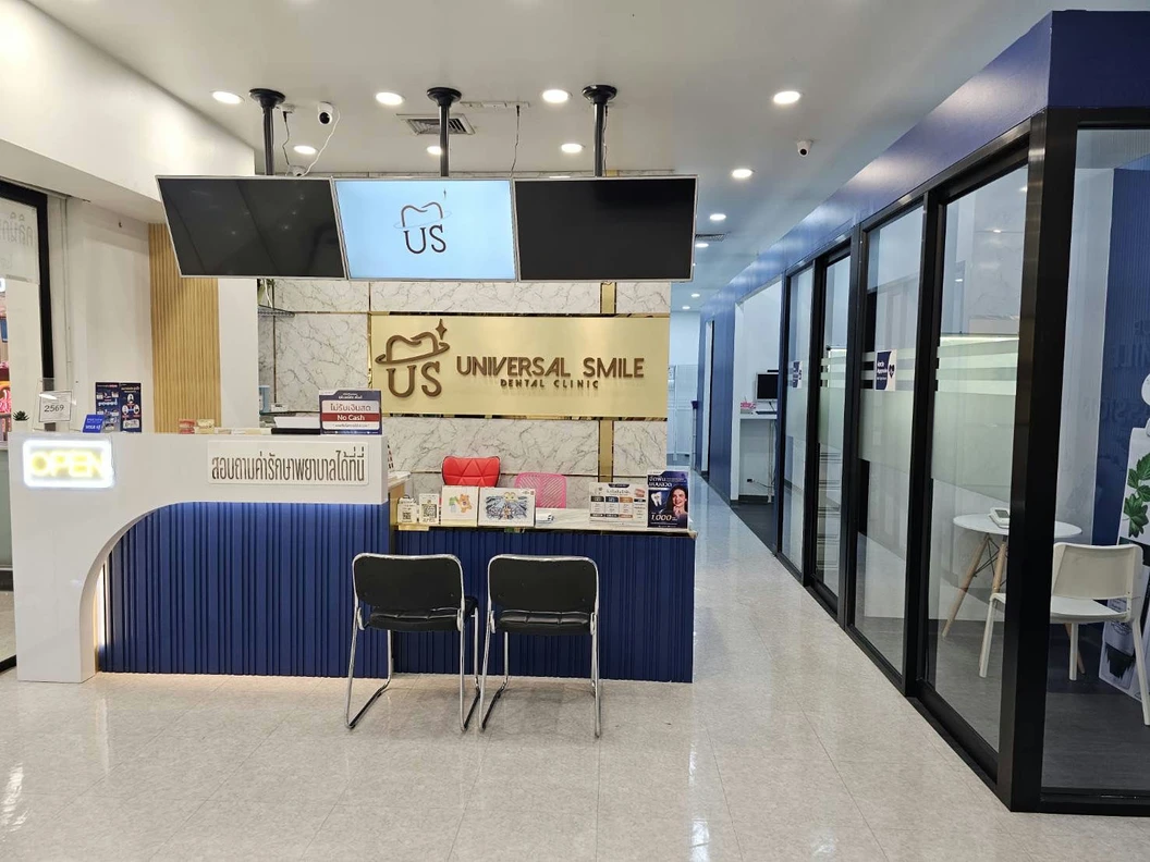 ทำรีเทนเนอร์แบบลวด 2 ชิ้น ฟันบนและล่าง