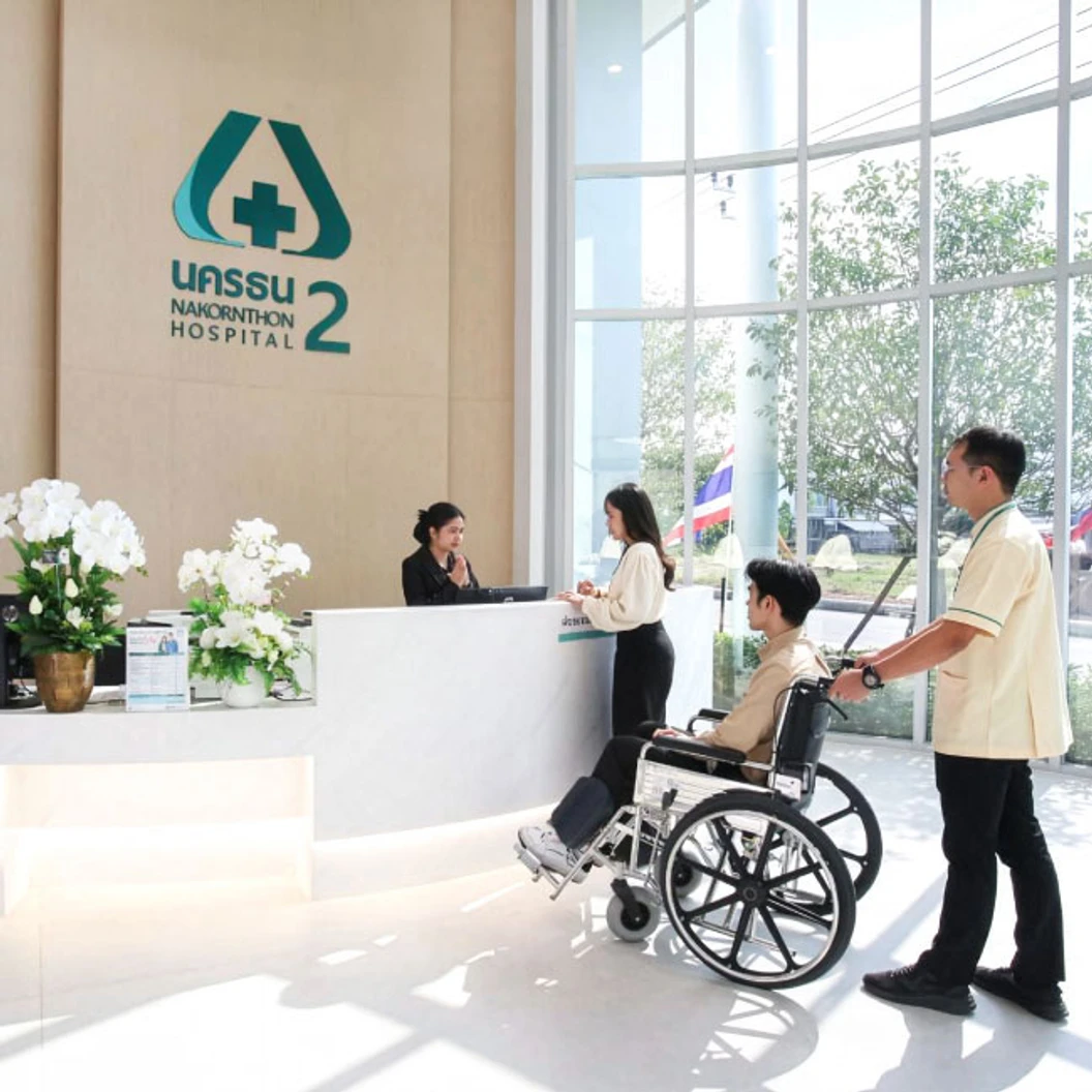 ตรวจสุขภาพ 30 รายการ (Health Check up Plus) (ผู้หญิง 20 ปีขึ้นไป)
