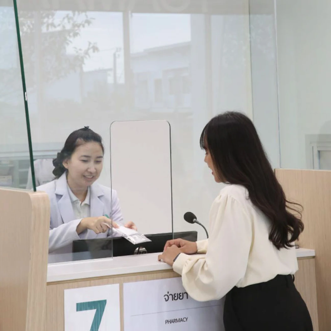 ตรวจสุขภาพ 30 รายการ (Health Check up Plus) (ผู้หญิง 20 ปีขึ้นไป)