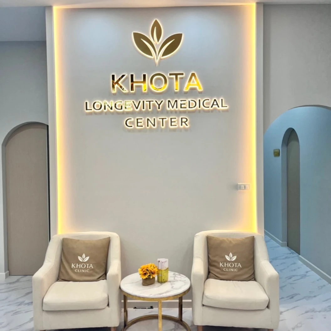 โปรแกรมสวนล้างลำไส้แบบปิด (Colon Hydrotherapy)