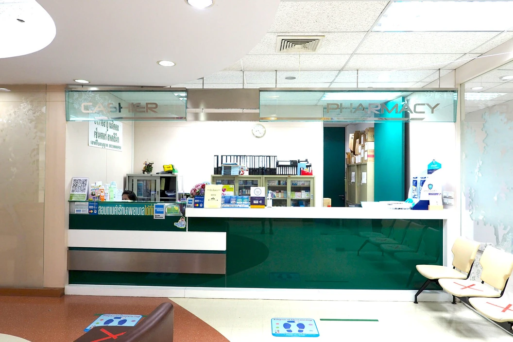 ตรวจสุขภาพ 30 รายการ (Gold Check-up Package Female) สำหรับผู้หญิงที่อายุ 41-50 ปี